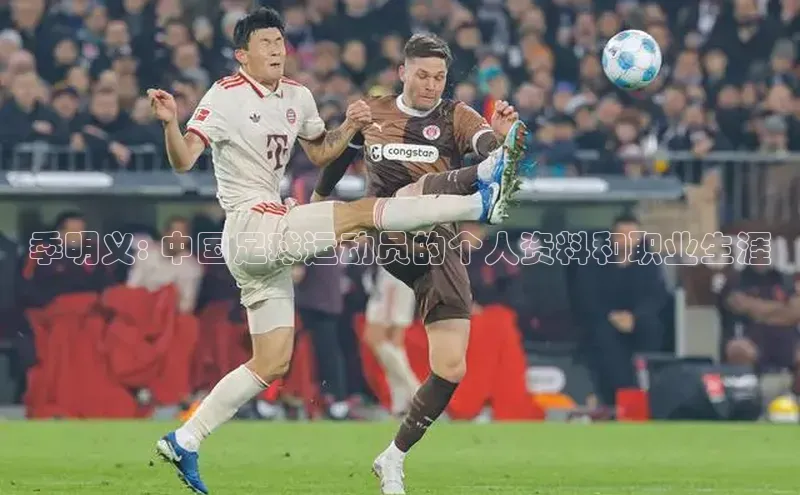 凯捷娱乐赛富乐斯