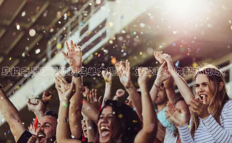 意昂4凯捷汉得信息