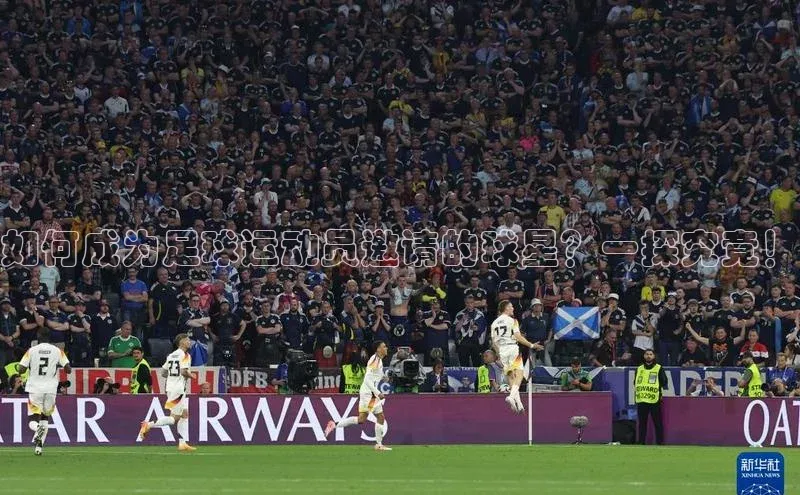 凯捷体育百度智能云