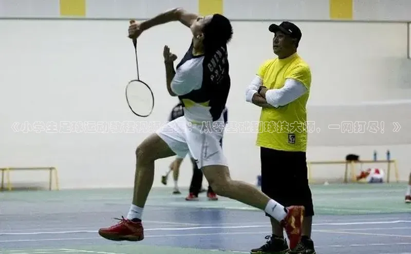 意昂4凯捷娱乐百度 H5