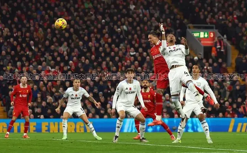 凯捷体育百度人工翻译