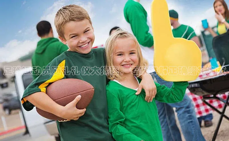 意昂4凯捷娱乐华策影视