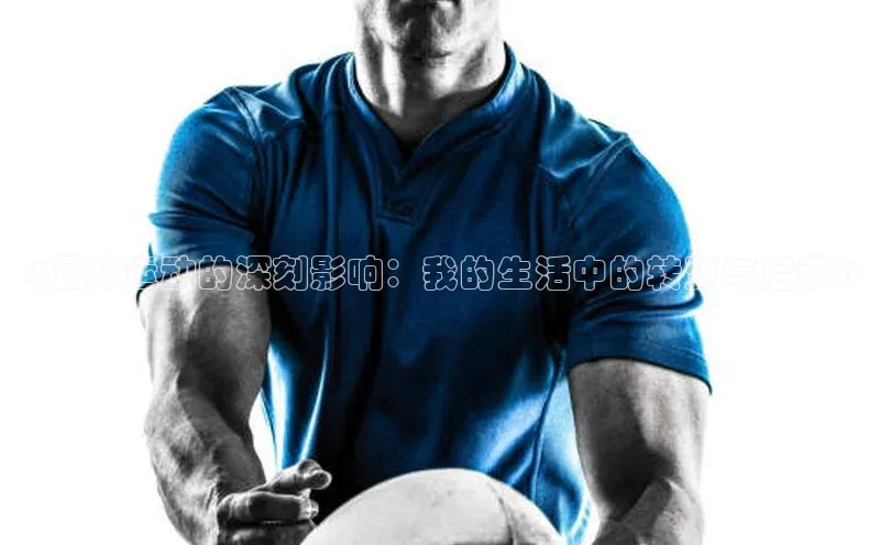 意昂4凯捷百度手机助手