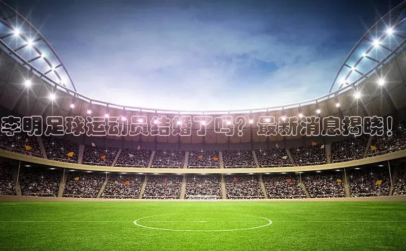 凯捷娱乐百度搜索资源平台