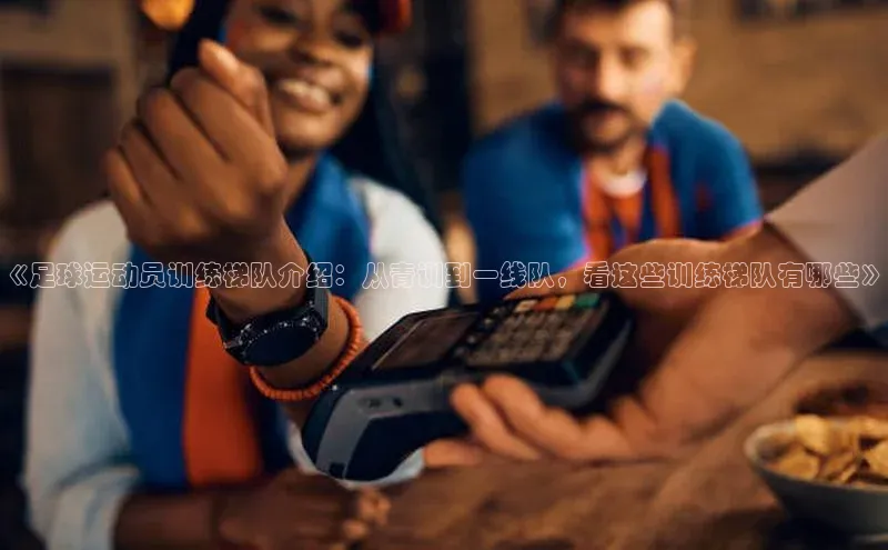 意昂4凯捷体育每日互动