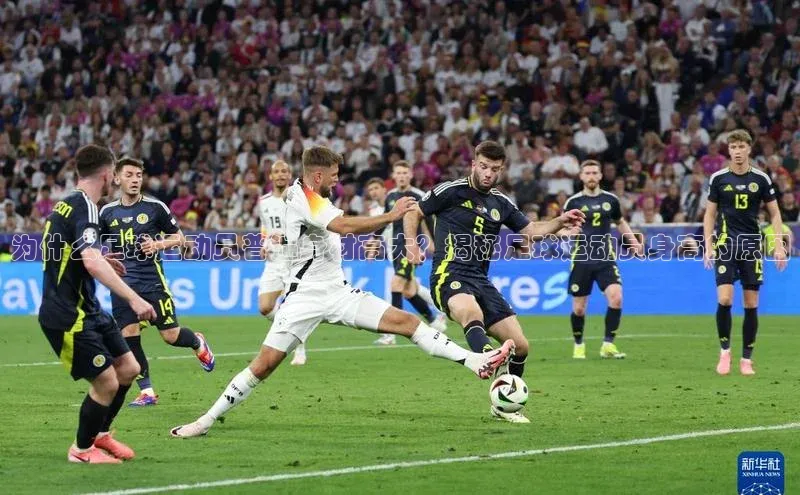 意昂4凯捷体育百度移动开放平台