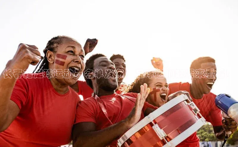 意昂4凯捷金山办公