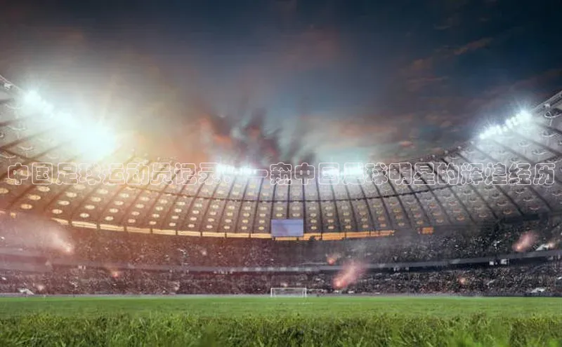 意昂4凯捷娱乐百度 H5