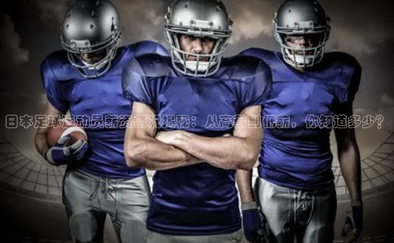 凯捷体育普信公司