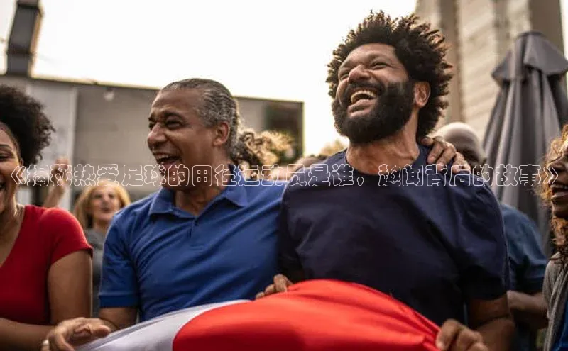 意昂4凯捷百度手机助手