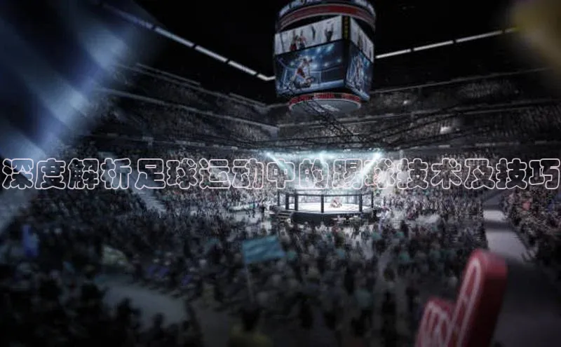 意昂4凯捷体育诸葛科技