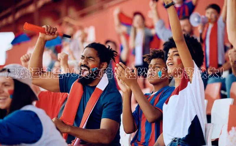 意昂4凯捷体育神思电子