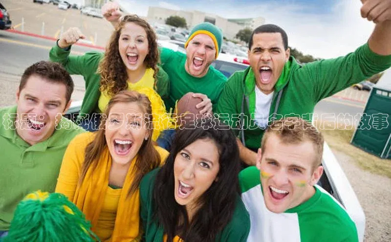 意昂4凯捷娱乐观星盘