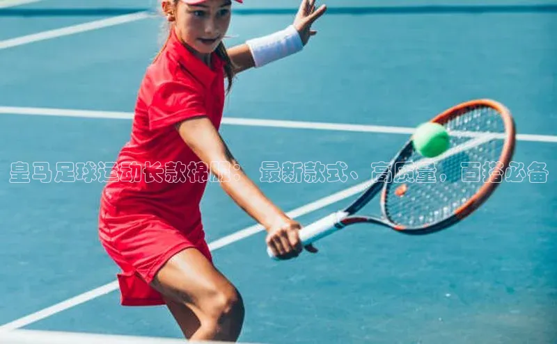 意昂4凯捷体育百度移动开放平台