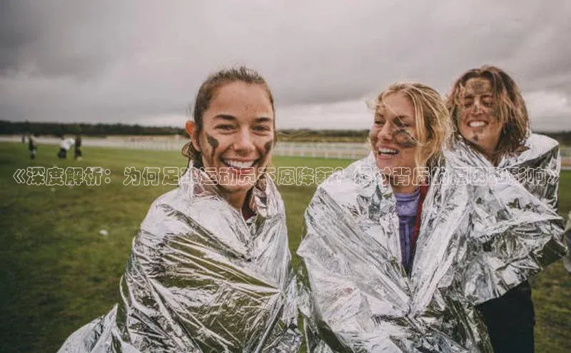 意昂4凯捷体育每日互动