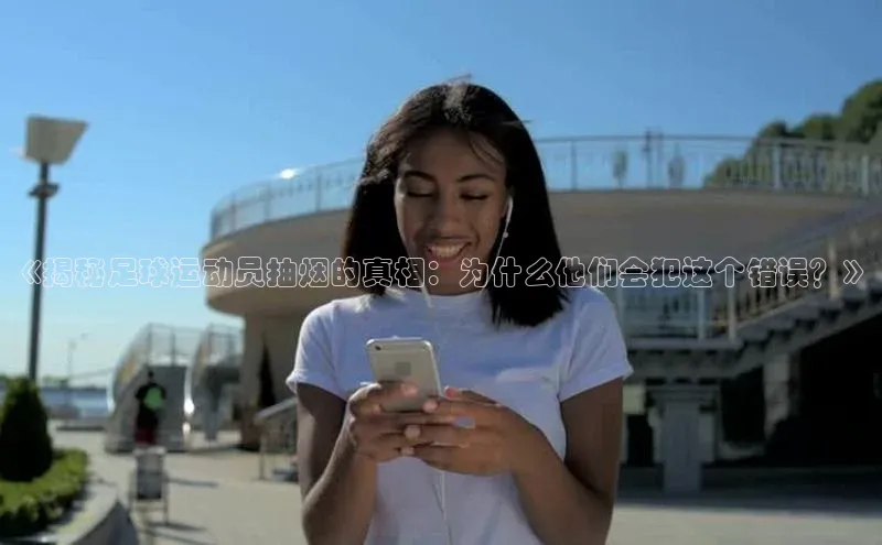 意昂4凯捷体育颐驰 06