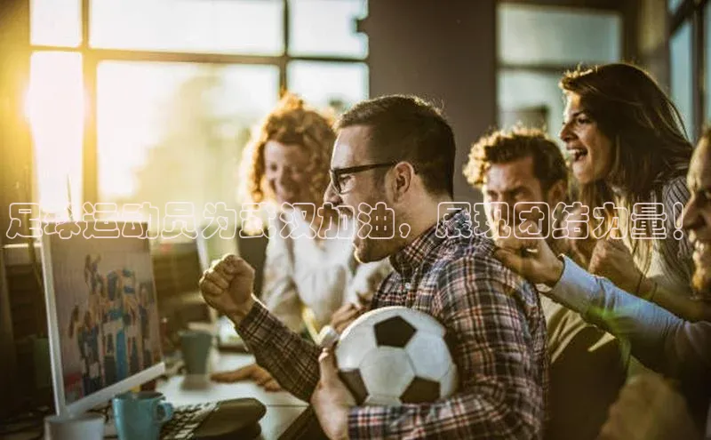 凯捷体育百度信誉