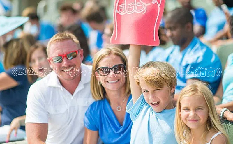 凯捷娱乐一径科技