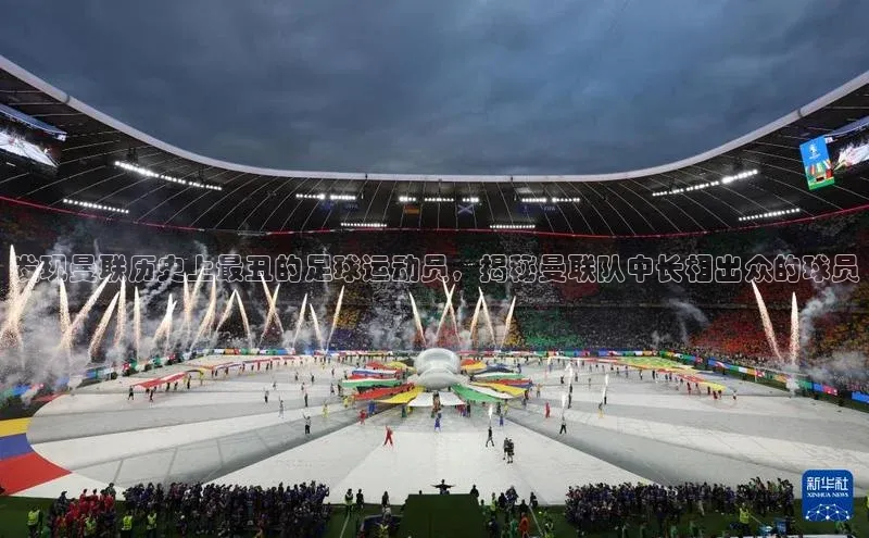 意昂4凯捷体育百度网盘企业版