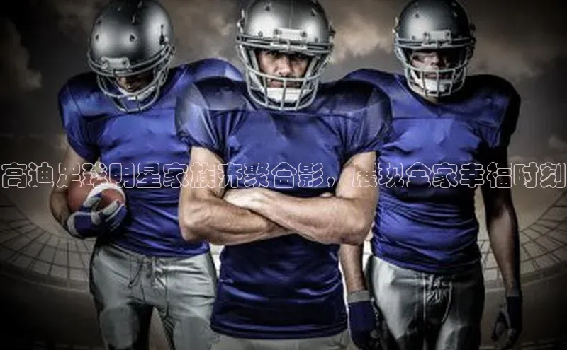 意昂4凯捷体育百度翻译App