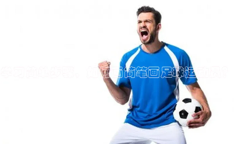 凯捷娱乐滴滴出行