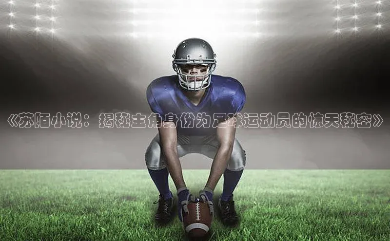 凯捷体育58同城