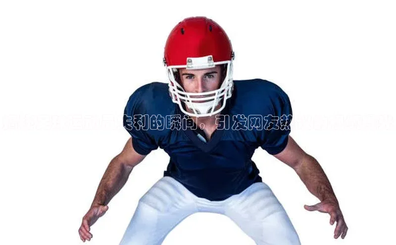 意昂4凯捷视觉中国