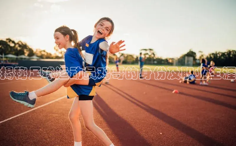 凯捷体育百度营销中心