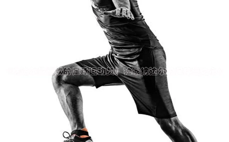 意昂4凯捷体育神思电子