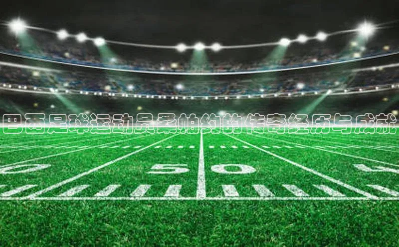 凯捷娱乐百度游戏