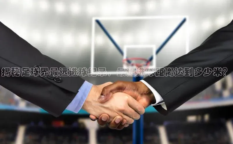 意昂4凯捷娱乐云创智行