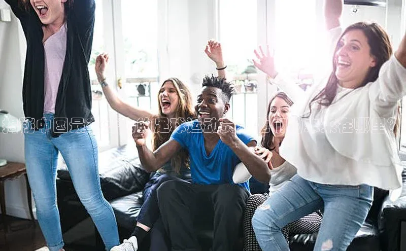 意昂4凯捷体育江铃新能源