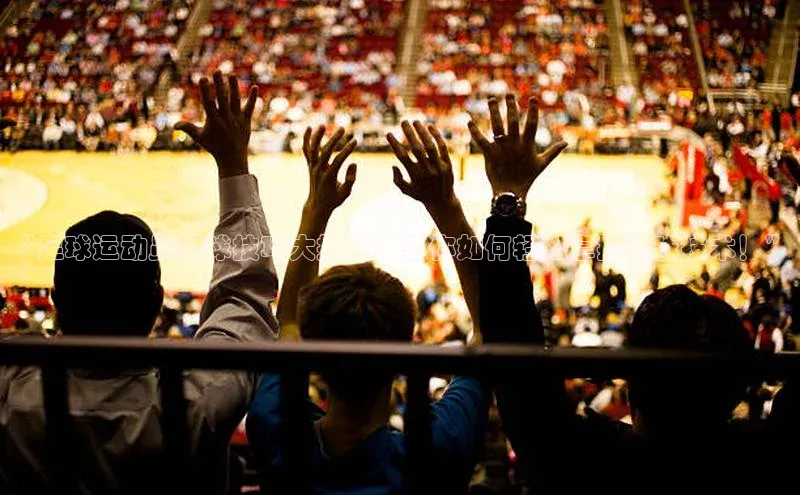 凯捷娱乐百度智能门户