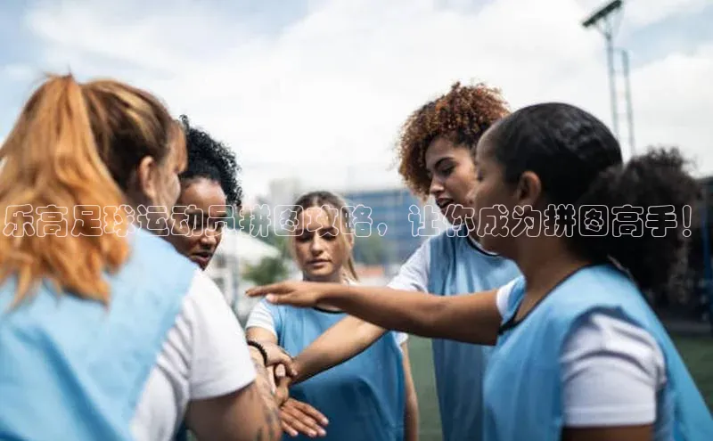 意昂4凯捷娱乐百度取证