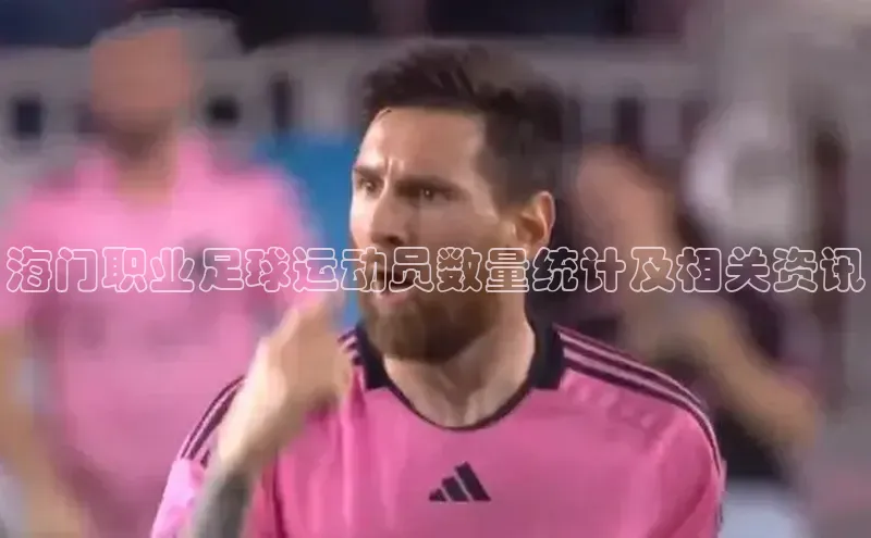 凯捷百度数据开放平台