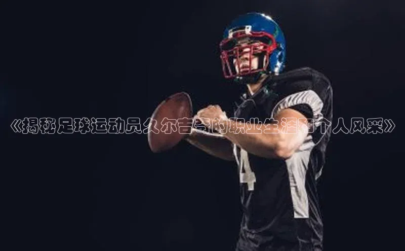 凯捷百度技术学院