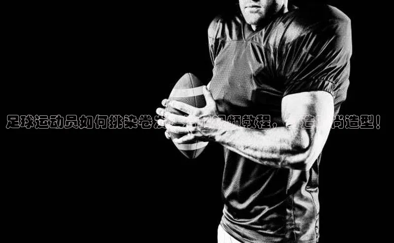 意昂4凯捷百度百聘