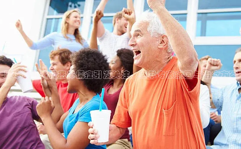 意昂4凯捷文心一言