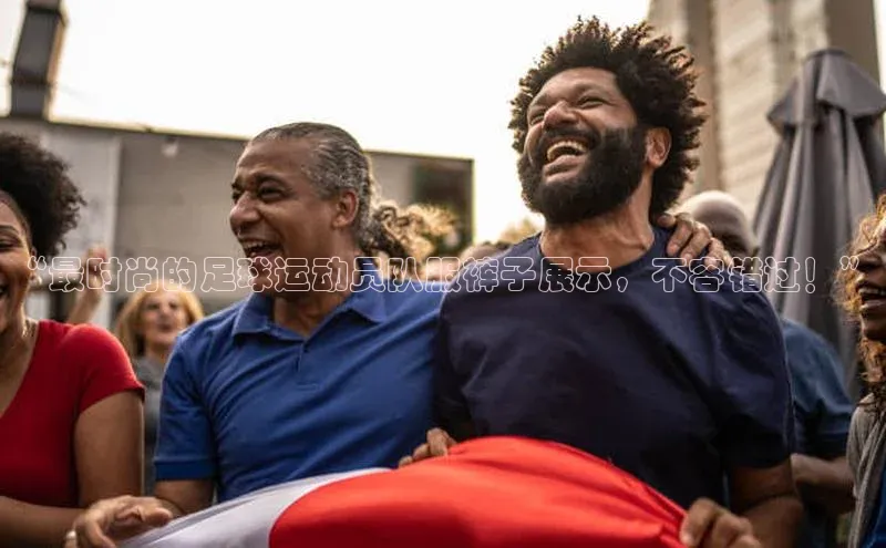 凯捷娱乐百度手机输入法