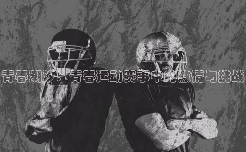 凯捷度小满理财