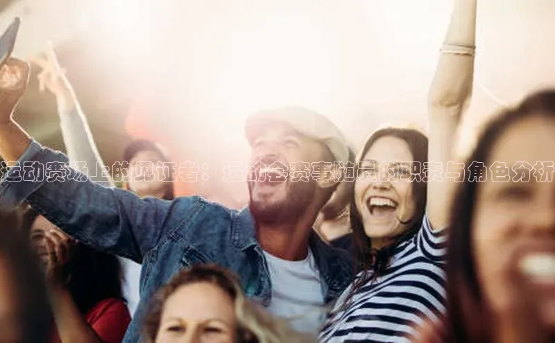 意昂4凯捷体育度小满支付