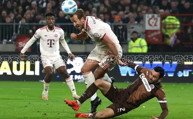 意昂4凯捷娱乐顺丰