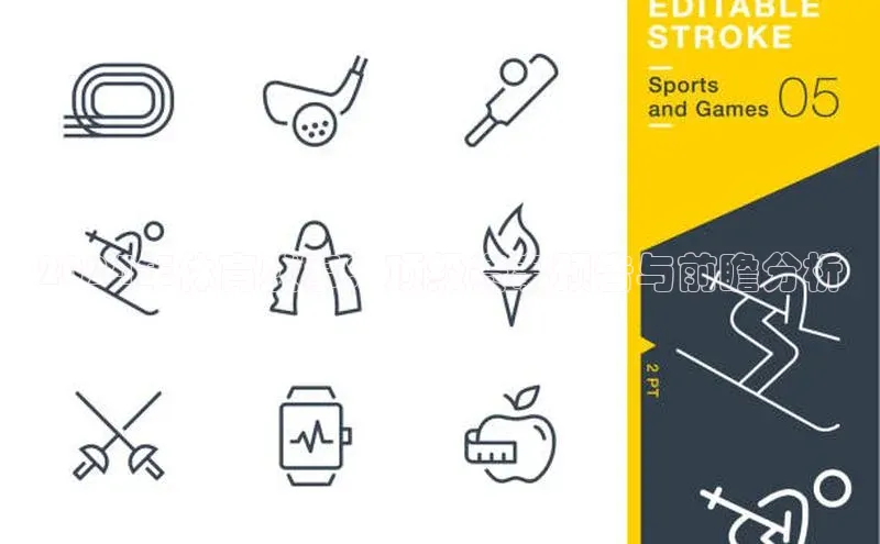 意昂4凯捷娱乐云创智行