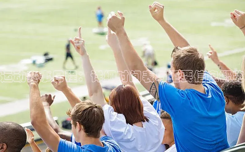 凯捷百度技术学院