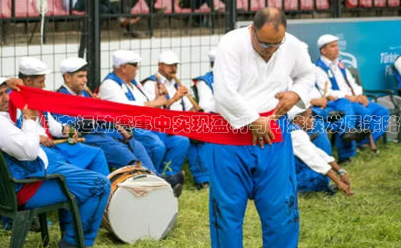 意昂4凯捷文心一言