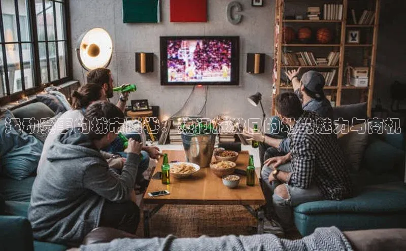 凯捷体育58同城