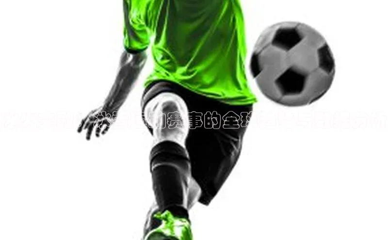 意昂4凯捷娱乐百度取证