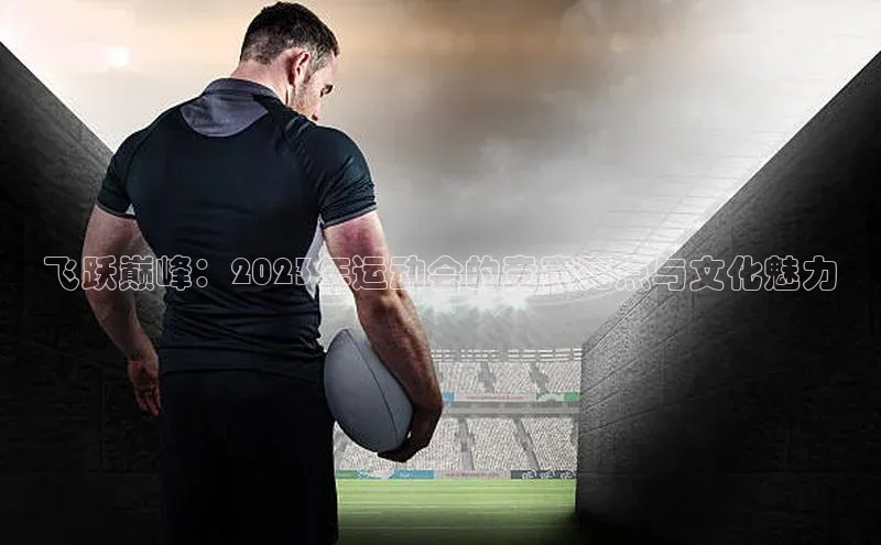 凯捷娱乐极氪智能科技