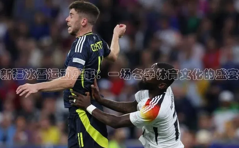 凯捷体育雷柏科技