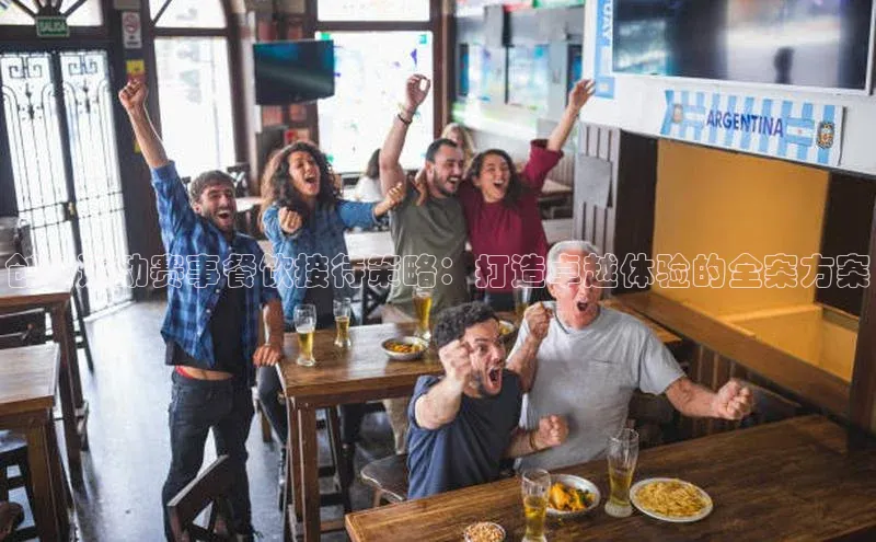 凯捷娱乐百度手机输入法